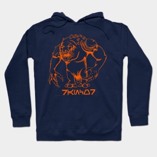 Rancor Orange Hoodie